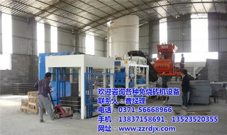 護(hù)坡磚機(jī)、聯(lián)鎖護(hù)坡磚機(jī)與正六角磚制磚機(jī)的綜合技術(shù)服務(wù)