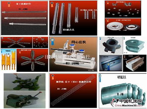 從同心度儀到工量刃具 技術(shù)與服務(wù)的數(shù)字化整合之路